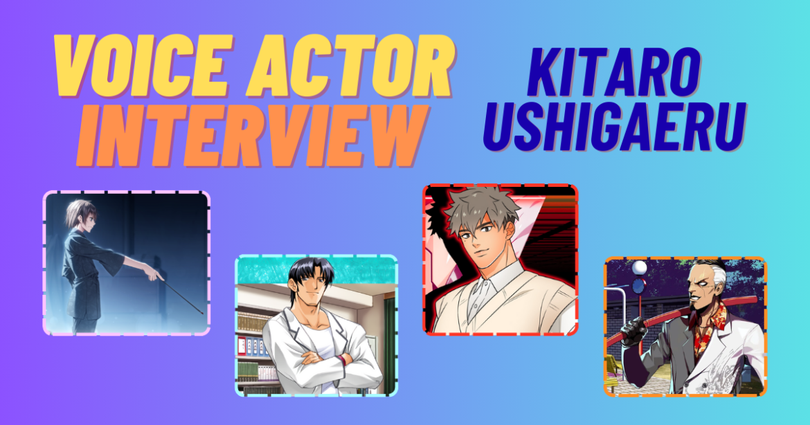 Image featuring characters voiced by Kitaro Ushigaeru: Kenichiro Kusanagi, Takehito Shinkai, Ikuo Ima, and Shinazu.